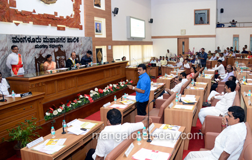 MCC Meeting
